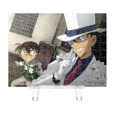 Rompecabezas Yanoman 150 piezas Detective Conan Rival Showdown! Petit Paris Foto 1 de 4