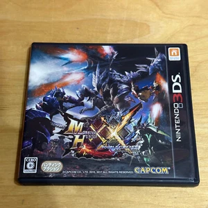 JAPANESE Nintendo 3DS - CTR-AGQJ-JPN - Monster Hunter XX Double Cross - Picture 1 of 4