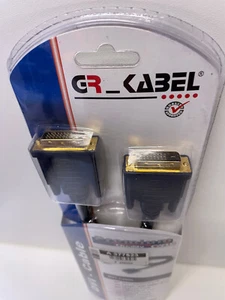 2,5m Premium DVI Kabel-TOP-DVI-D 24+1 High Speed | 3D Full HD 1080p mx 2560×1600 - Bild 1 von 4