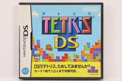Tetris DS Nintendo DS NDS импорт из Японии продавец из США A114 - Изображение 1 из 4