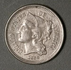 1866 3 cent Nickel Coin AU CLASHED DIES - Picture 1 of 4