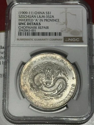 China. Szechuan Silver Dollar- Inverted A In Province-NGC UNC Details - Image 1 of 4