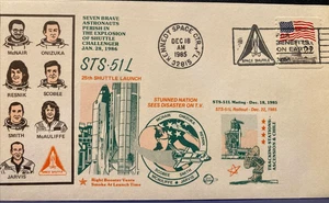 CHALLENGER STS-51-L PRE SPACE DISASTER EVENT : MATING  KSC 18 DEC 1985 - Picture 1 of 6