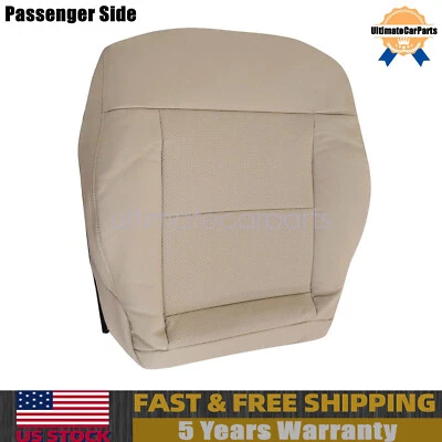 Passenger Bottom Leather Seat Cover Tan For 2010-2014 Mercedes Benz E350 E550 — 第 1/4 张图片
