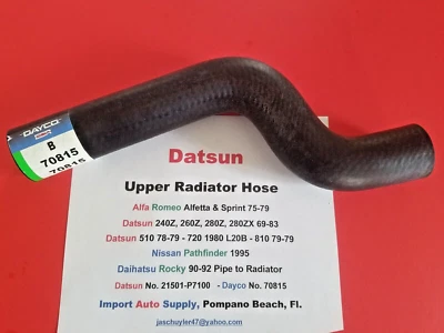 Upper Radiator Hose fits Datsun 240Z,260Z,280Z, ZX 69-83 - 200SX, 510, 720, 810 - Image 1 of 2