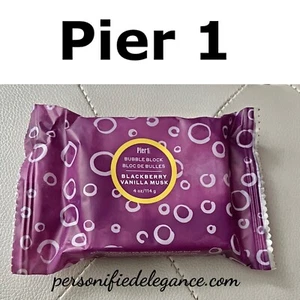 NEW Pier 1 Bubble Block Blackberry Vanilla Musk Bath Fizzy Bomb RARE & HTF - Picture 1 of 6