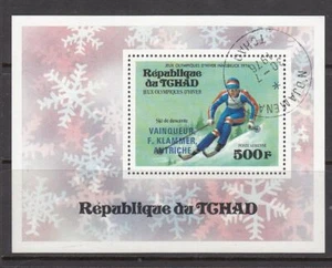 Chad - 500f Innsbruck Winter Olympic Games (CTO M/S) 1976 (CV $5) - Picture 1 of 1