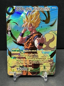 Dragon Ball Super Card Game SS SON GOKU, FINAL SACRIFICE SPR BT17-093 NM HOLO - Bild 1 von 2