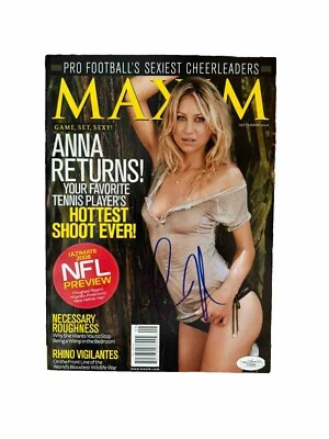 Anna Kournikova Signed (September 2008) MAXIM Magazine JSA - Image 1 of 2