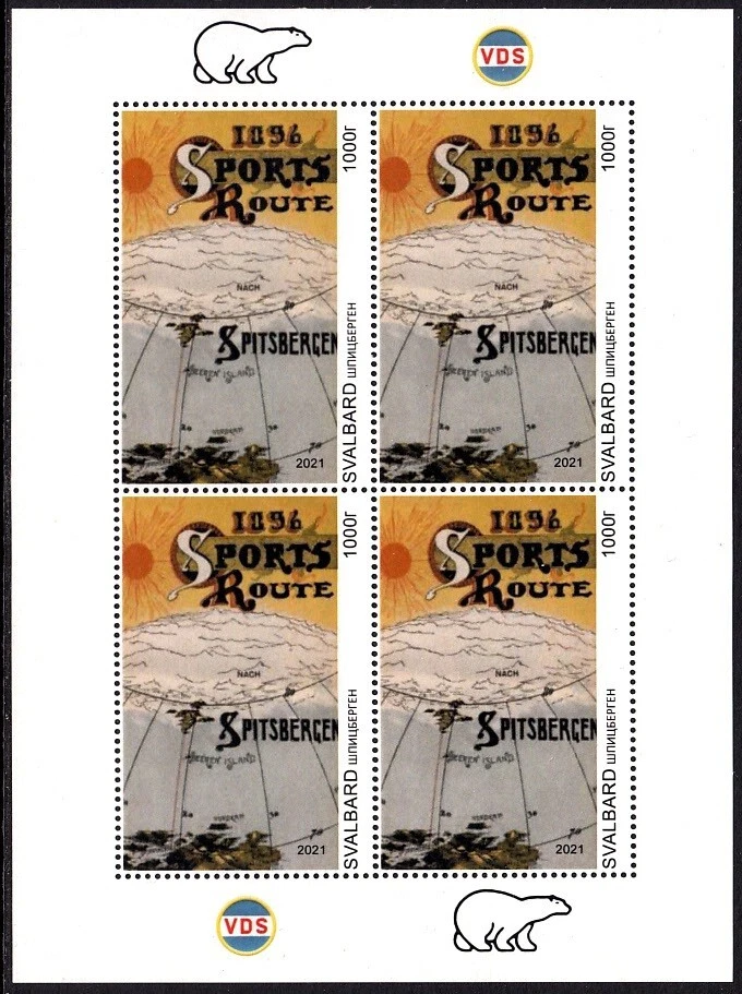 SVALBARD SPITSBERGEN 2021 CRUISE POSTER SPORTS ROUTE 1896 MAP MNH LOCAL STAMP - Image 1 of 1