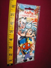 Tenchi Muyo ! Mihoshi 3D Key Chain New Still Factory Sealed