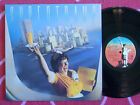 SUPERTRAMP Breakfast In America LP A&M 1979 w/ Inner Sleeve