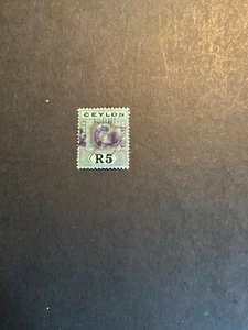 Francobolli Ceylon Scott #212 usati - Foto 1 di 1