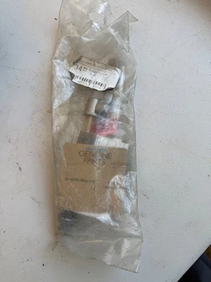 NIP Shimano Ultegra front hub skewer Quick Release  - Image 1 of 2