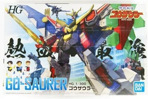 Bandai Hobby HG Eldoran Go-Saurer Go-Saurer 1/300, White - Picture 1 of 4