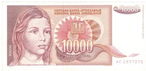 Yugoslavia ten thousand dinara 1992 circulated - Picture 1 of 2