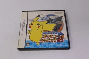 Learn with Pokémon: Typing Adventure Nintendo DS Japanese version - Picture 1 of 3