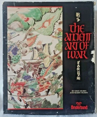 Vintage The Ancient Art of War PC Game - Complete - Broderbund 1984 IBM 5 1/4" - Image 1 of 4