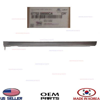 Genuine Rocker Molding Sill RIGHT Passenger Side OEM⭐ HYUNDAI SANTA FE XL 13-18 - Изображение 1 из 2