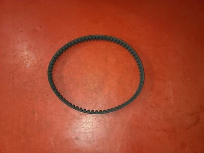 Polaris Sportsman 110 ATV 2016 correa de transmisión, transmisión Foto 1 de 4