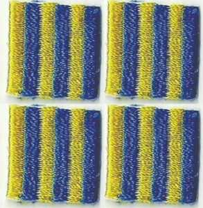 Maritime Signal Flag Letter G Patch Embroidered Golf Lot of 4 (5/8" in) - Picture 1 of 2