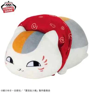 BANPRESTO original Natsume's Book of Friends Plush Stuffed Doll Nyanko sensei JP - Picture 1 of 1