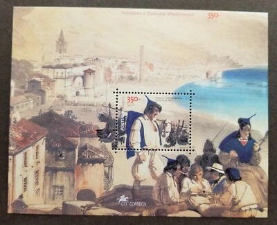 [SJ] Portugal Scenes Of Traditional Life 2001 Music Rooster (ms) MNH - Image 1 of 4