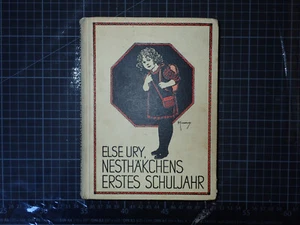 Nesthäkchens erstes Schuljahr, Else Ury, farbige Illustrationen, vor1945 - Bild 1 von 3