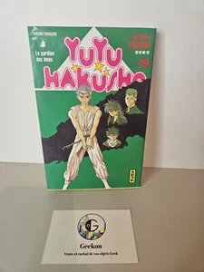 Manga YuYu Hakusho Tome 19 - Imagen 1 de 9