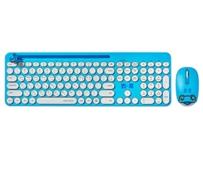 Jinro Toad Figure Keyboard Mouse Set Korean/English (Blue) - Image 1 of 4