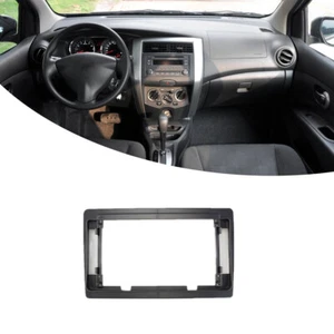New Fascia Stereo Radio Bezel Panel Frame Trim Fit For Nissan LIVINA 2014-2019 - Picture 1 of 1