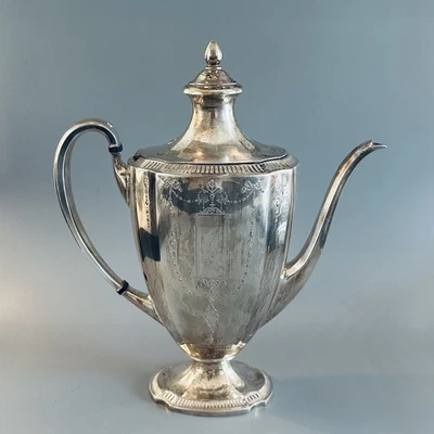 TETERA DE CAFÉ ONEIDA Eternally Yours Silverplate International Silverplate Foto 1 de 4