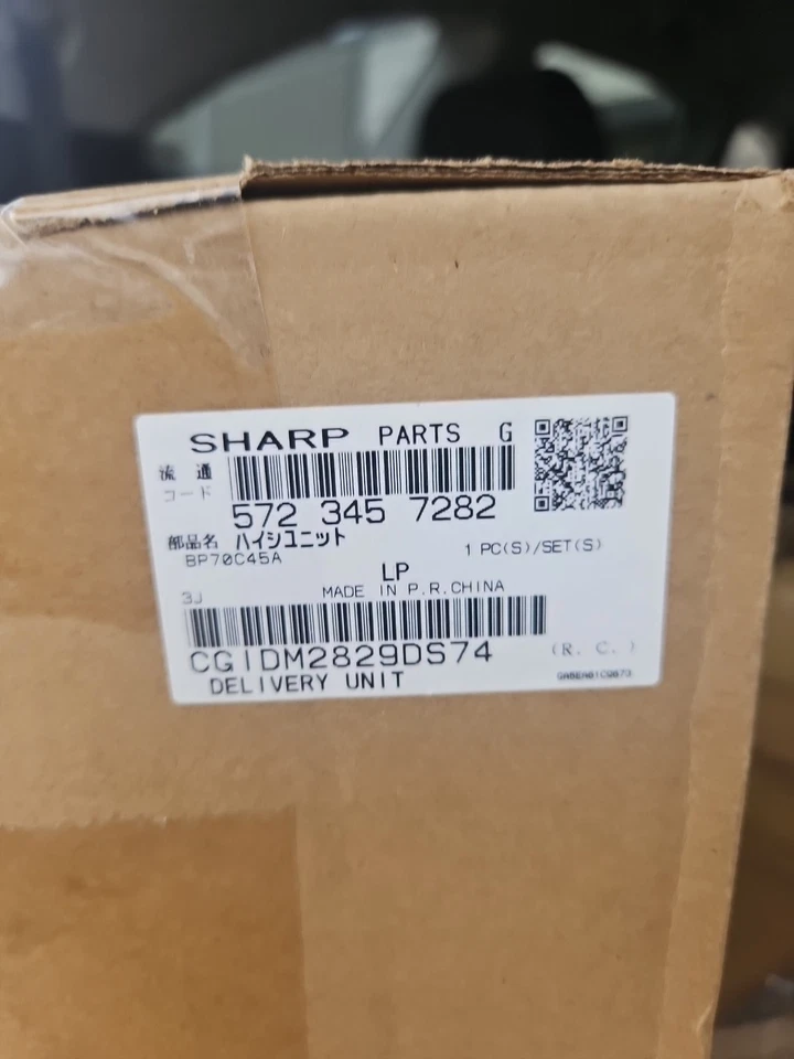 Bp70c45a - Image 1 of 2