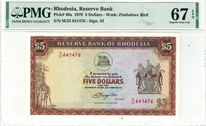 Rhodesia 1979 Five Dollars P40.a PMG 67 Super Gem UNC EPQ - Picture 1 of 2