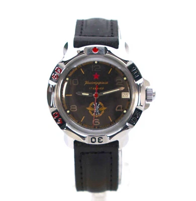 VOSTOK KOMANDIRSKIE 2414 811296 RUSSIAN Mechanical Military Watch - Image 1 of 4