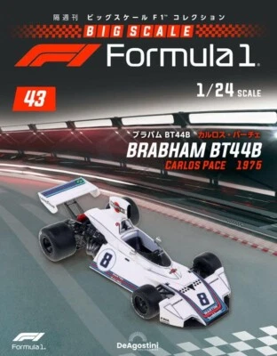 1/24 DeAGOSTINI Big Scale F1 #43 Brabham BT44B Carlos Pace 1975 model cars - Image 1 of 4