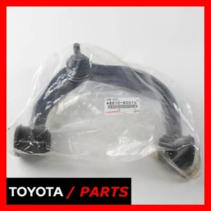 FÁBRICA 03-23 LEXUS GX470 TOYOTA 4RUNNER BRAZO DE CONTROL SUPERIOR DERECHO 4861060070 OEM - Imagen 1 de 4
