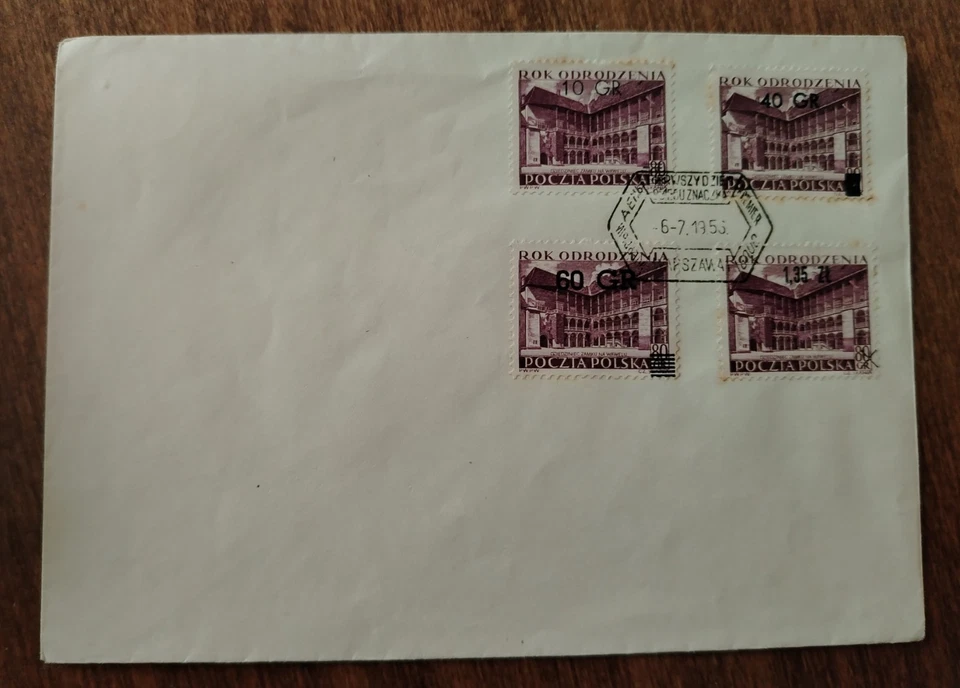Poland Mi N 970/3 FDC - see description !!!!!! - Image 1 of 1