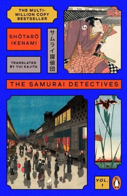 The Samurai Detectives: Volume 1 by Shotaro Ikenami Paperback - Image 1 of 1