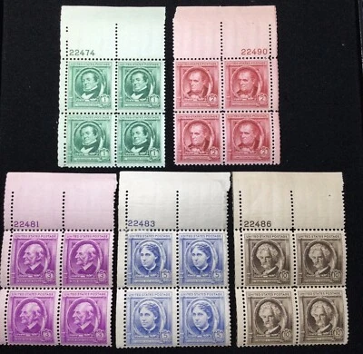 US Sc# 859-863 Americanos famosos - Autores - Juego de 5 bloques de placas como nuevos MH Foto 1 de 4