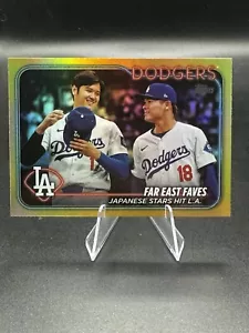 2024 Topps Update Shohei Ohtani/Yoshinobu Yamamoto Veteran Combos Gold Foil - Bild 1 von 2