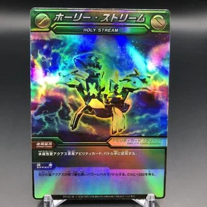 Holy Stream Bakugan TCG Card Anime Game Manga Japan Sega Toys Japanese F/S - Picture 1 of 10