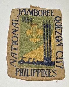 1954 National Jamboree Philippines Queen City Woven  Boy Scout Patch RC2 - Picture 1 of 1