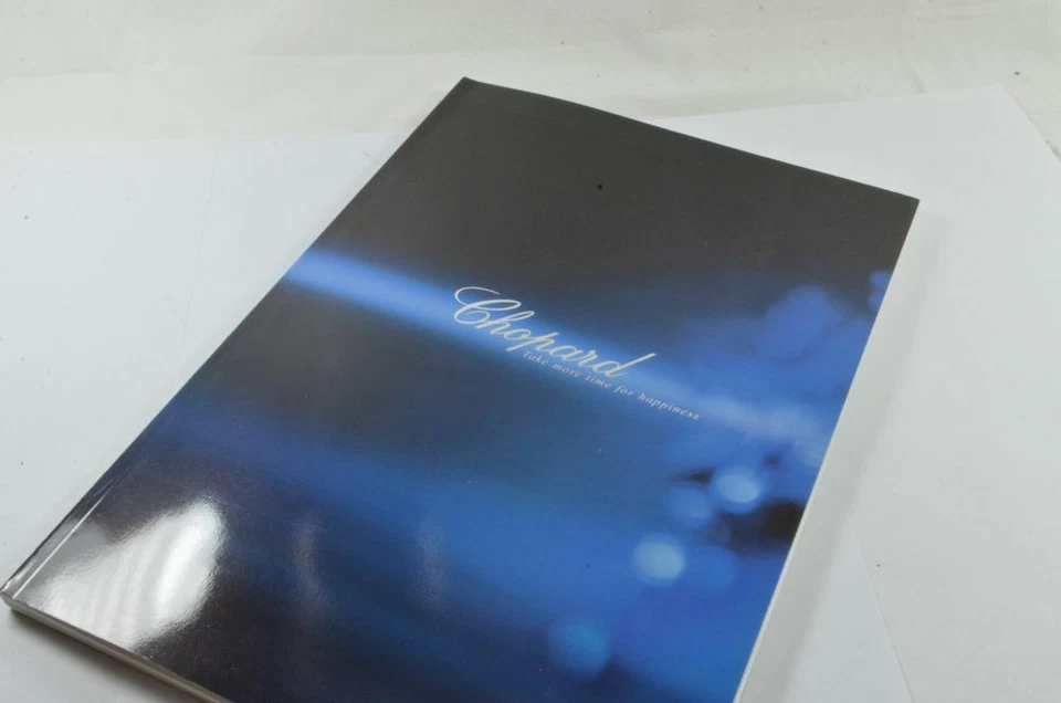 Chopard Catalog 2005 Catalogue With Price List - Image 1 of 2