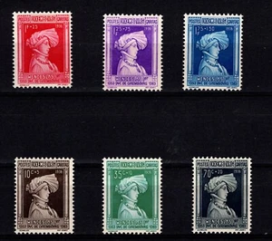 LUSSEMBURGO 1936  Fondo nazionale assistenza infanzia MH* - Imagen 1 de 1