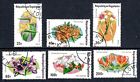 Togo 1975 - Flowers of Togo - Complete Set inc Airmails 6 CTO