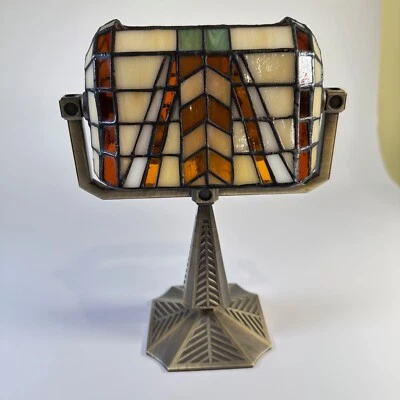 PartyLite Tiffany Style Artisian Bankers Lamp aStained Glass and Brass - Image 1 of 4