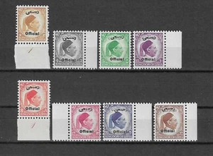 LIBYA 1962 SG O192/O199 MNH - Picture 1 of 2