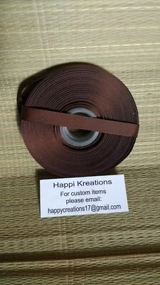 Brown Grosgrain Ribbon Sold by the Yard - Image 1 of 2