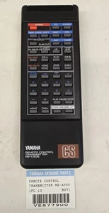 Yamaha RS-CS65 Fernbedienung NOS - Bild 1 von 5